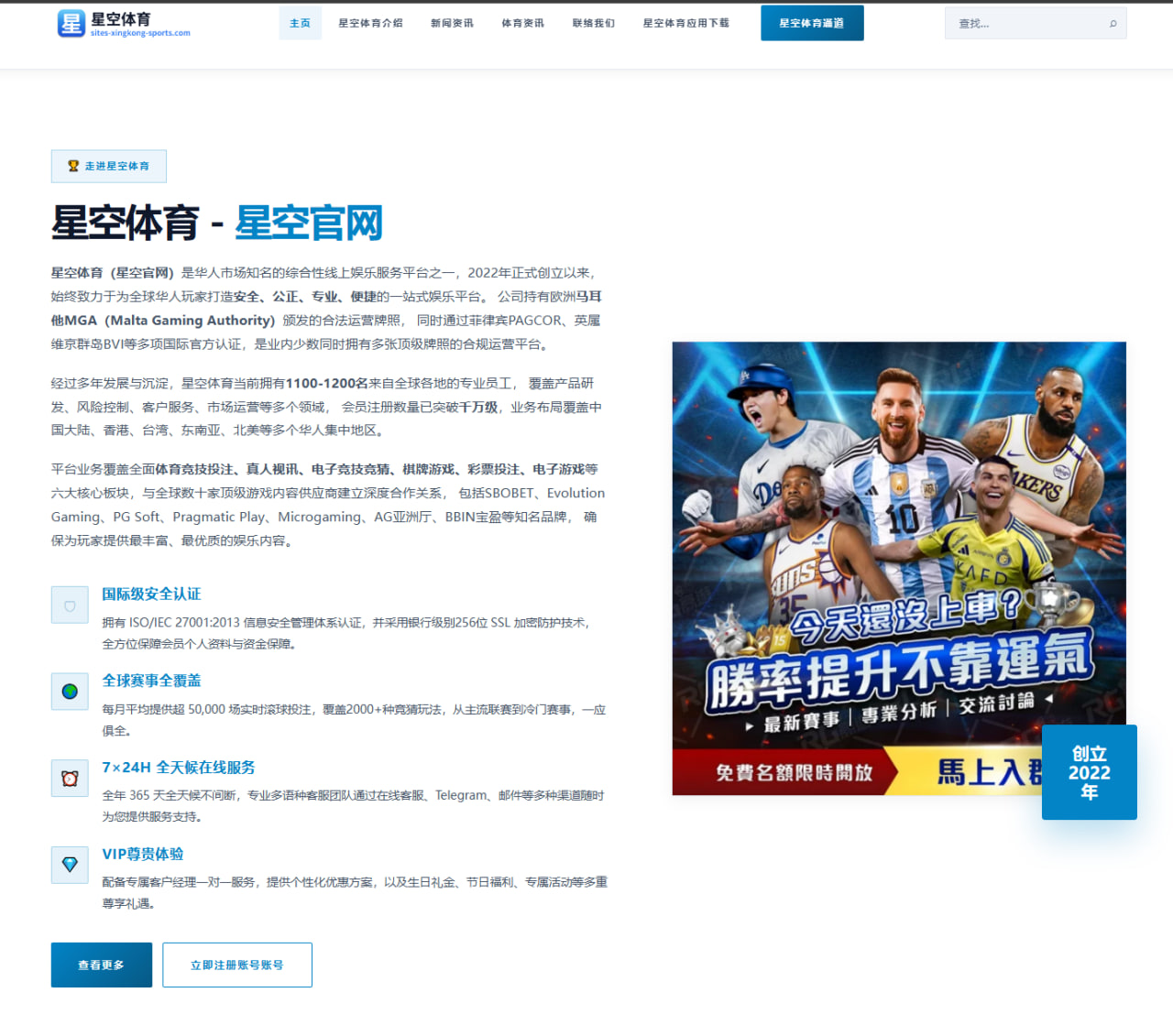 杨瀚森试训多队反馈曝光：中国新星冲击NBA前景几何 - bet188